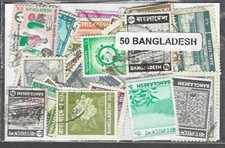 Bangladesh 50 timbres différents oblitérés