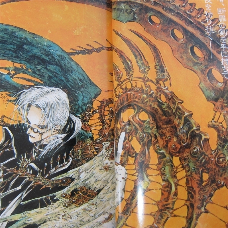 TRINITY BLOOD Reborn on the Mars Novel Set 1-3 SUNAO YOSHIDA Japan