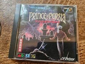 SEGA MEGACD MEGA-CD - PRINCE OF PERSIA #BLG19 CIB NTSC-J JPN JAPAN SPINE CARD