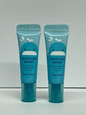 Tony Moly Moisture Boost Cooling Marine Concentrate Face Serum 0.33 oz Lot of 2