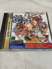 Street Fighter ZERO 3 for Sega Saturn Capcom Fighting Game Japan Ver. Used
