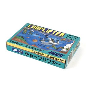 Nintendo Famicom Choplifter CIB Tested Jaleco