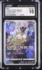 CGC 10 Japanese Pokemon 2022 Mew 183/172 VSTAR Universe AR S12a Pokemon Card psa