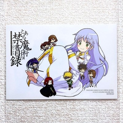 A Certain Magical Index Illustration CardIndex Touma Kamijo Mikoto Misaka