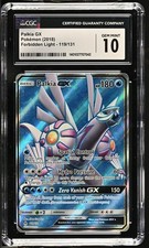 Pokemon TCG Palkia Gx Forbidden Light (Full Art) #119/131 - CGC GEM MINT 10 on eBay