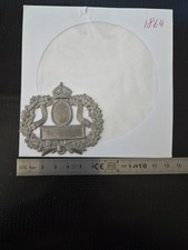 (1864) Wappenschild mit Kaiserkrone