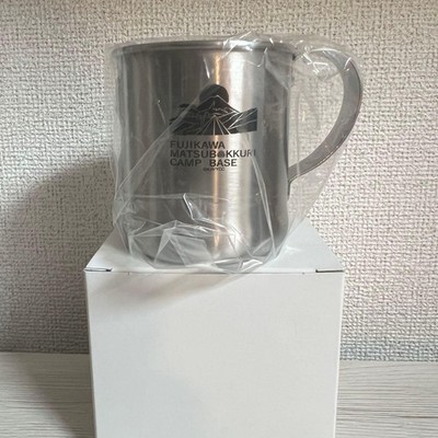 Yuru Camp Movie Goods Pinecone Camping Edelstahl Becher Tasse Limitiert