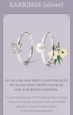 BTS 2022 DALMAJUNG Photo Card Jokja Sticker Keyrings Earrings