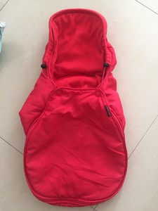 maxi cosi car seat footmuff