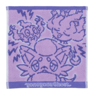 pokemon center  Hand towel yonayonaGhost yonayona