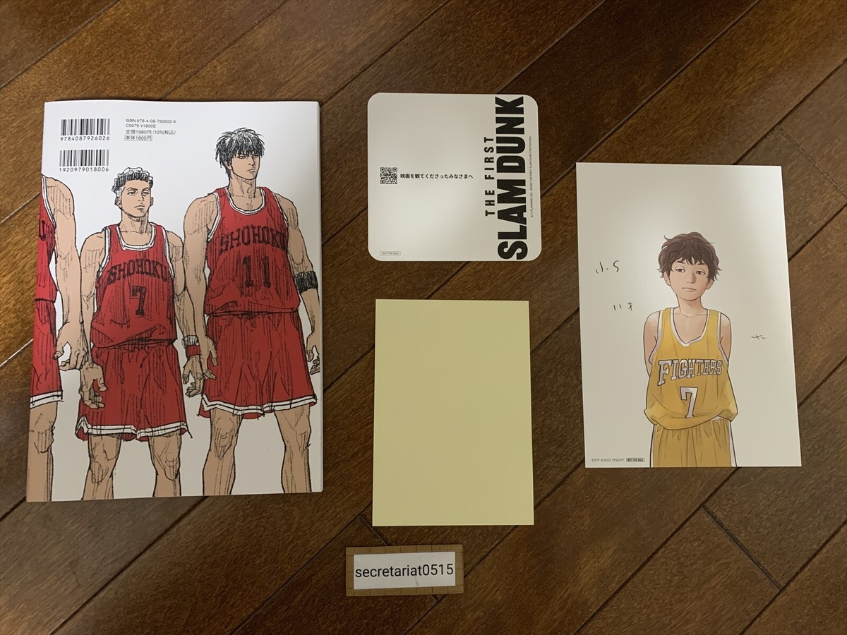 The First Slam Dunk Movie Exclusive Book re:SOURCE with Card