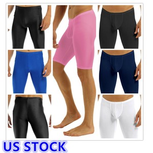 swim trunks with compression shorts