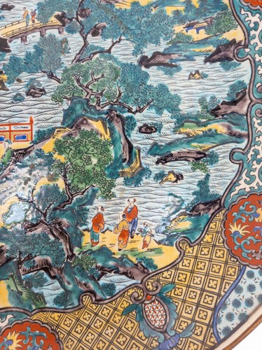 Antique Fine Japanese Ko-Kutani Charger Landscape Painting Signed Plate - 第 9/12 張圖片