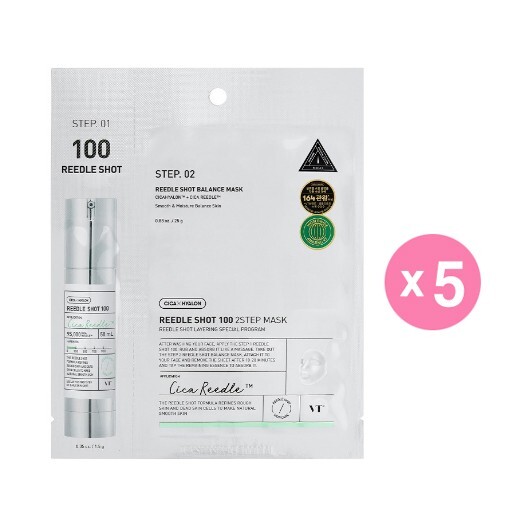VT Reedle Shot 100 2Step Mask Sheet x 5 ...