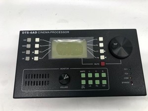 digital theater systems