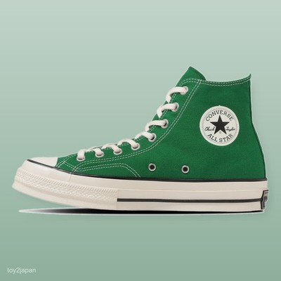Converse ALL STAR LGCY HI / MoMA 31317583 Green Men's Size New