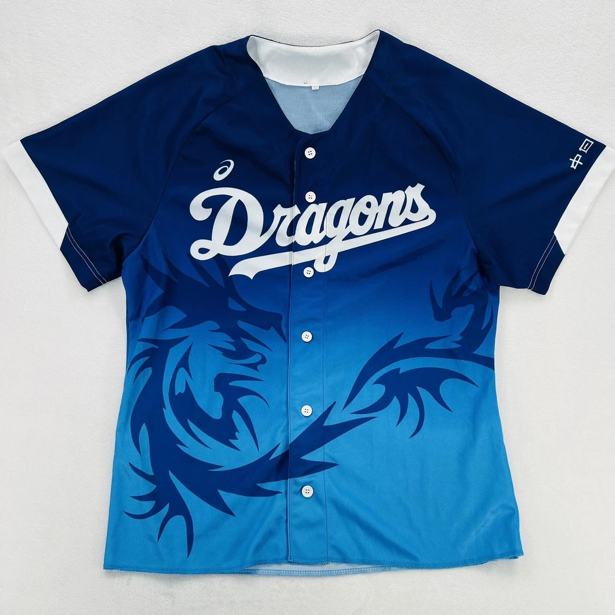 japanese baseball jersey products for sale | eBay