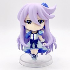 Precure All Stars Cure Moonlight Maskottchen ...