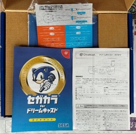 SEGA Dreamcast Karaoke System Console w/ Microphone Japan Exclusive Set