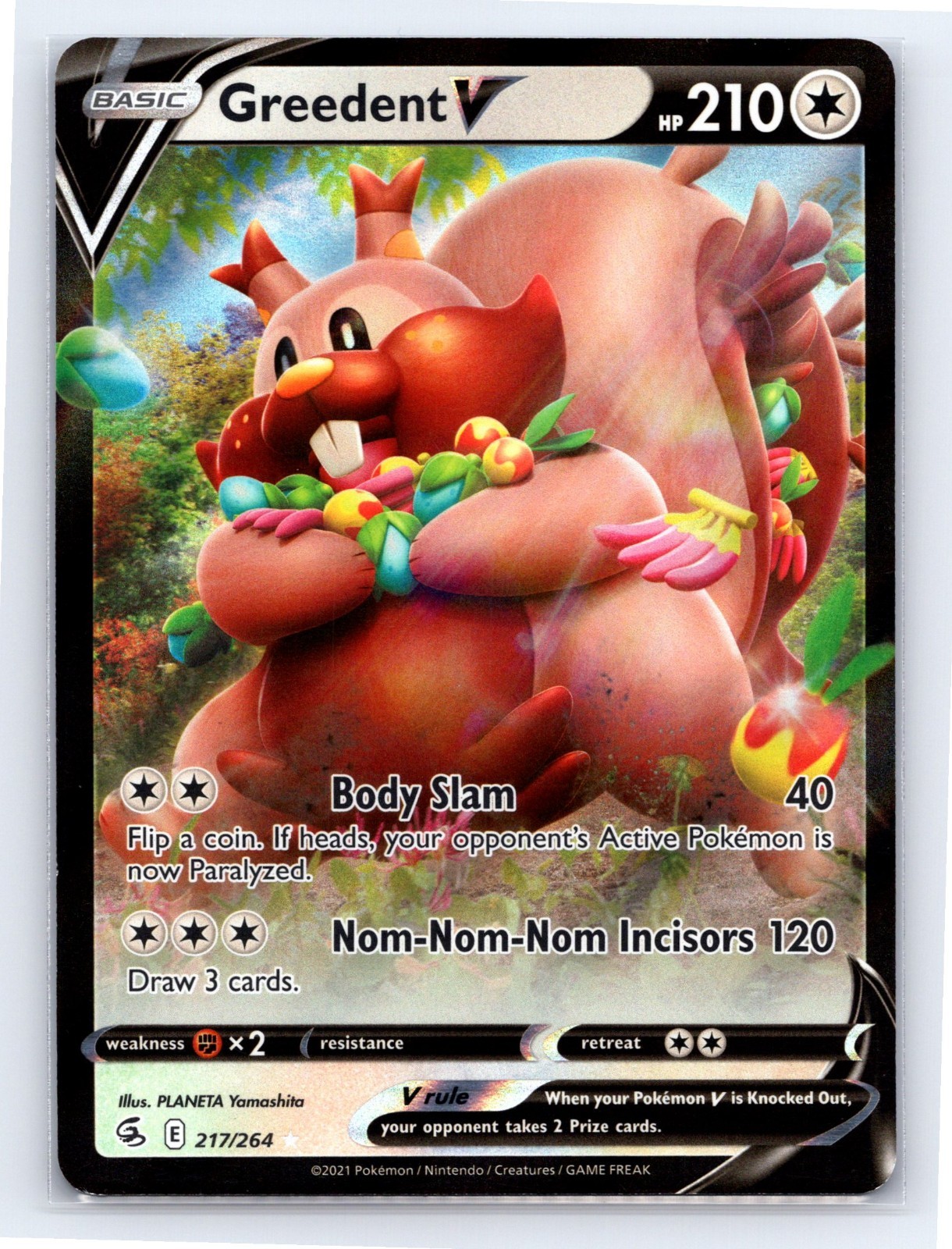 Greedent V 217/264 - Pokemon Fusion Strike - Ultra Rare - NM