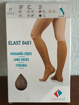 TONUS Elastic Medical Compression Long Socks with Toecap 10-18 mmHg Beige UNISEX