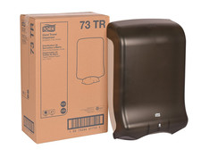 Multifold and C-Fold Hand Towel Dispenser Smoke H2 H25, One-At-A-Time Dispensing