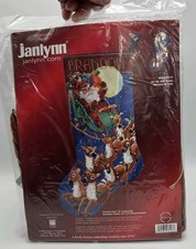 Janlynn Needlepoint Kit 'UP UP AND AWAY' Christmas Stocking 18" Sealed VTG 2004