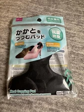 DAISO HEEL PROTECTOR - HEEL CUPPING PAD HEEL PADS SHOE PADS SHOE INSERT