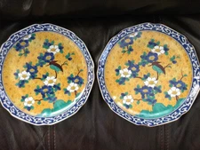 VINTAGE TAKAHASHI SAN FRANCISCO KUTANI HAND-PAINTED BIRD PLATE 7 1/2" Lot Of 2