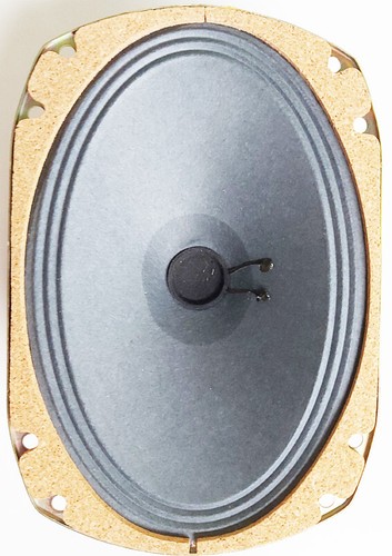 Haut-parleur Vintage SIARE – 21cm – 4 Ohms – Made In France