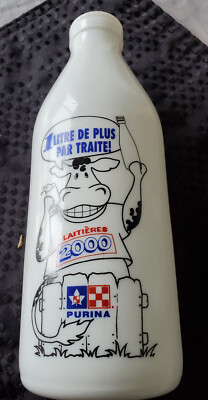 EGIZIA - VINTAGE  WHITE MILK BOTTLE PORCELAIN - NO CAP - PURINA LAITIERE 2000