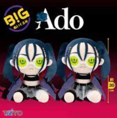 Ado Big Plush Doll Odo 30cm Mouth Shut Limited Taito 2022 Japan | eBay