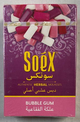 Bubble Gum 3 x 50gm SEALED Sheesha Hookah Nargile - Picture 2 of 4