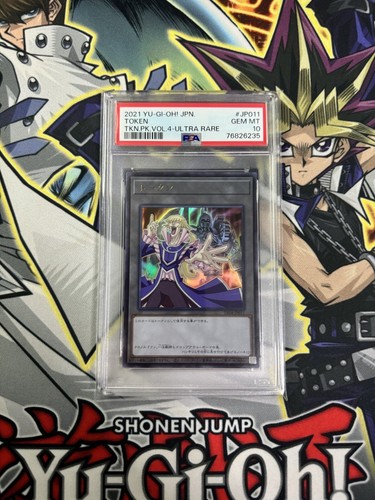 2021 Yu-Gi-Oh! Japanese Token Pack Vol. 4 Ultra rzadkie PSA GEM MT 10