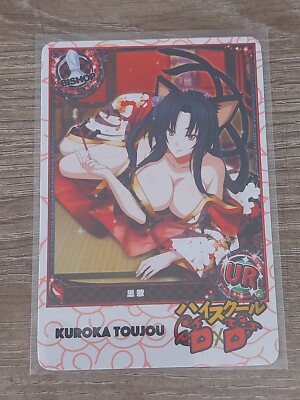High School DxD inspiriert ACG Beauty Sexy Waifu Karte Kuroka Sexy Kitty