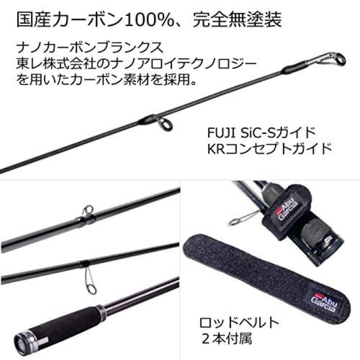 ロッド SaltyStage KR-X Prototype AJING Abu Garcia SaltyStage KR-X Prototype Super Light Shore