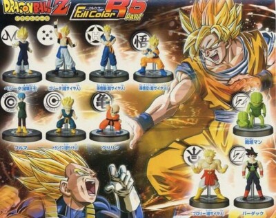Bandai Dragon Ball Z Full Color R Part 5 Mini Figure 10 pcs Full