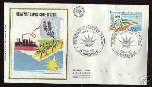 Timbres français oblitérés architecture