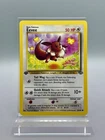 Eevee 1st Edition 51/64 Jungle LP - Pokemon TCG Card Common