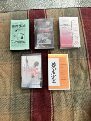Budo, Aikido, Martial Arts VHS lot. Clamshells 