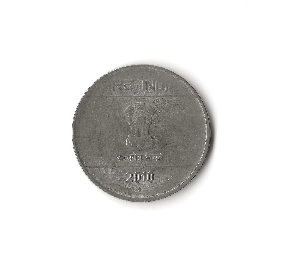 2010 India - 2 Rupees - 932 - Stainless Steel - 5.8g - Image 2 of 2