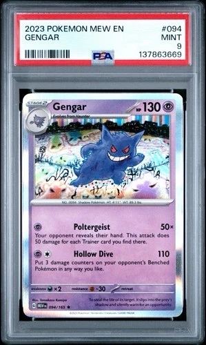 PSA 9 Gengar 094/165 Sv: Scarlet & Violet 151 Holo