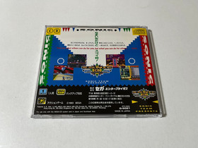 Sonic the Hedgehog CD Sega Mega-CD Japan