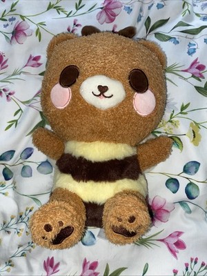 Plüschziele Kuschelscheune ''Honey der süße Bär Biene'' gestreift Hummel Spielzeug Bbb