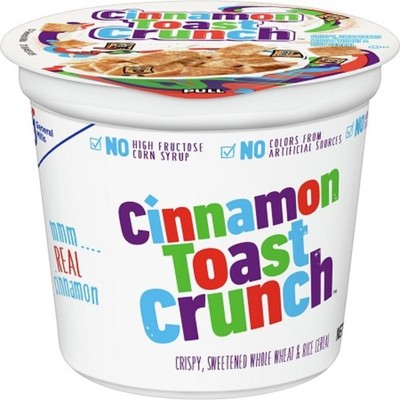 3x Cinnamon Toast Crunch Cereal Cup Spice Seasoning Cooking Flavor Bulk New 2oz