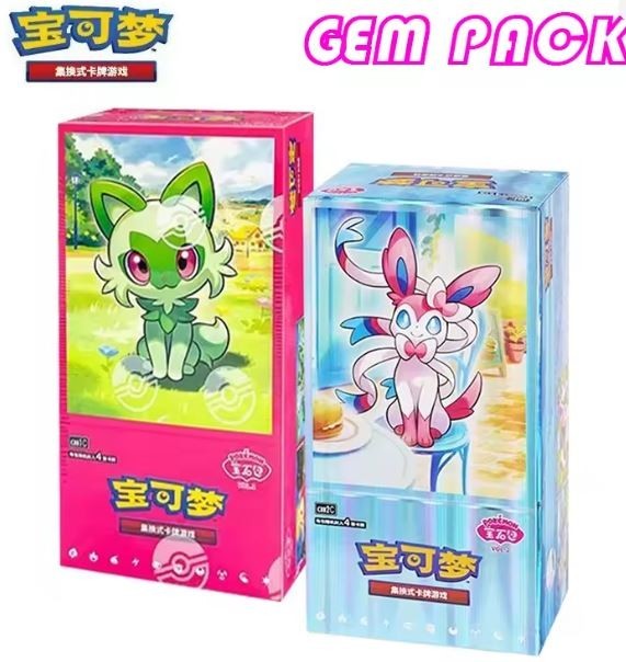 Pokemon Chinese 151 Horizon Gem Vol. 2 Booster Box - Factory Sealed, Umbreon Featured