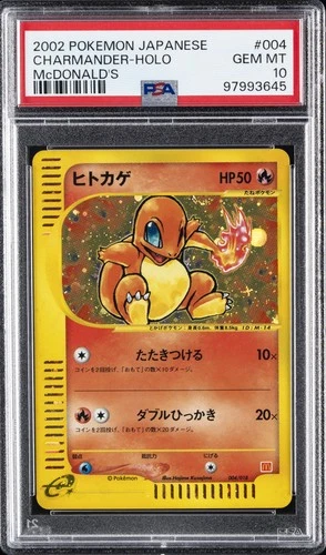 2002 POKEMON JPN MCDONALD'S #004 CHARMANDER-HOLO PSA 10