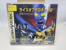 SS Rise of the Robots 2 Acclaim Sega Saturn