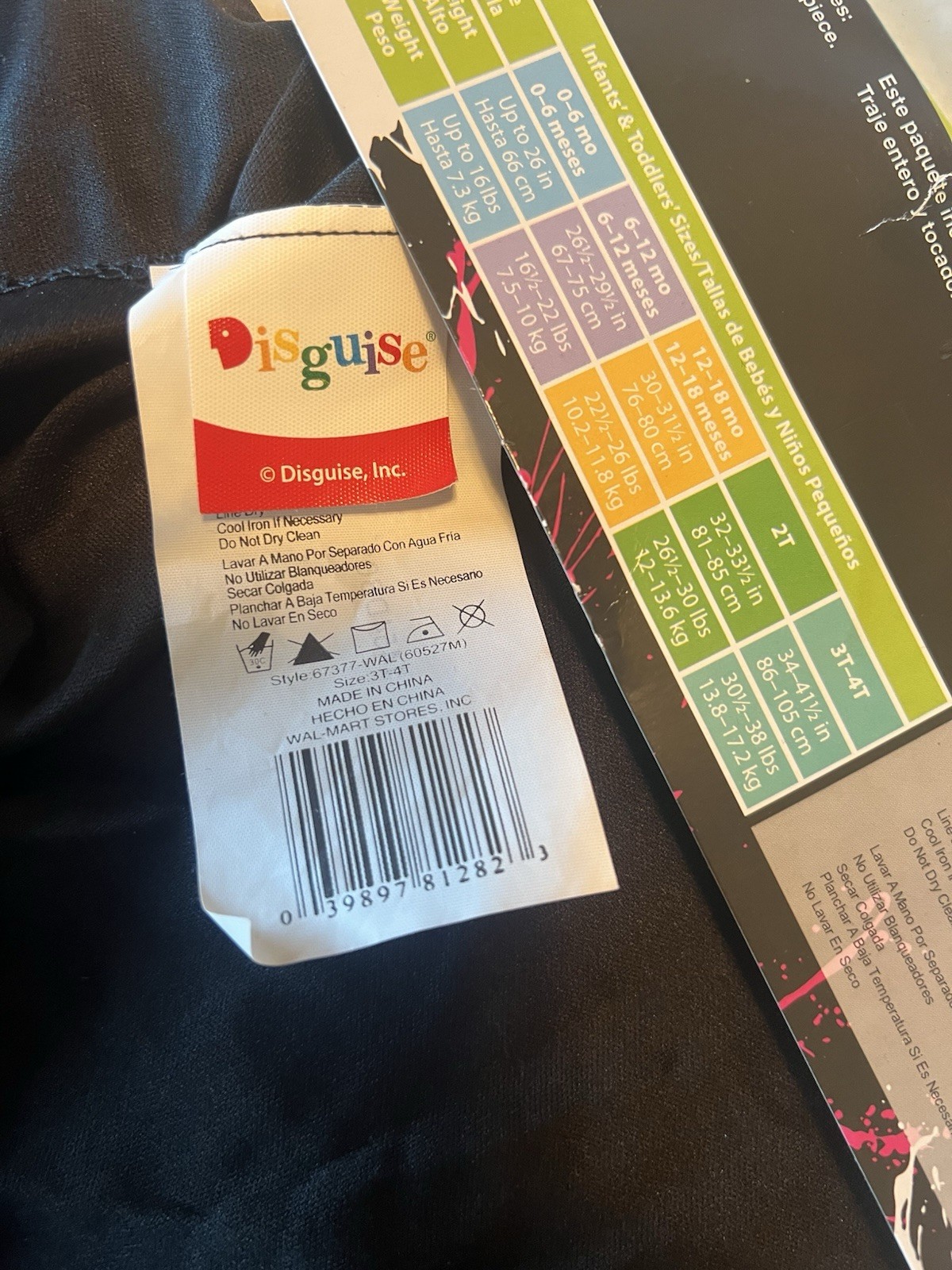 NWT Toddler Halloween Disguise Pint Size Punk 3 T With Headgear