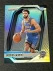 2024-25 Panini Prizm China Ajay Mitchell China Silver Rookie Card #226 YT43